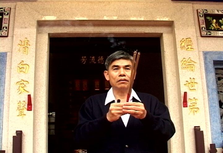 祖堂重建的推手_劇照