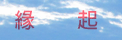 t@@_