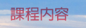 ҵ{e