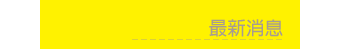 ̷s